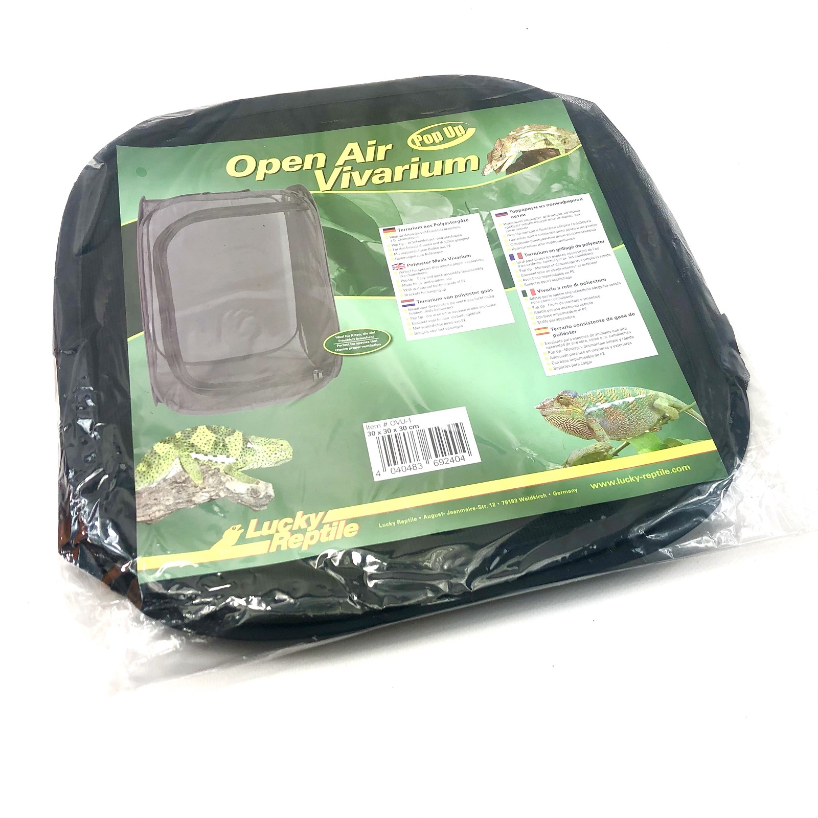 Open Air Vivarium PopUp 30x30x30 cm